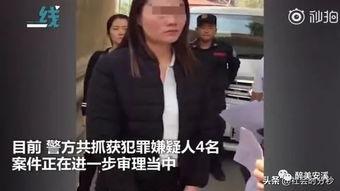 教主爆料缅甸女人视频播放,教主爆料视频背后的真实故事  第1张