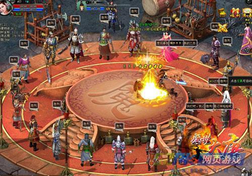 盛世大唐最新爆料消息,揭秘最新爆料,探寻千年帝国的辉煌与秘密 第1张 盛世大唐最新爆料消息,揭秘最新爆料,探寻千年帝国的辉煌与秘密 第1张