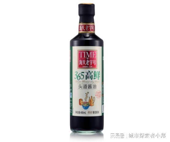爆料酱油制作视频大全教程,一网打尽传统与现代秘籍 第2张 爆料酱油制作视频大全教程,一网打尽传统与现代秘籍 第2张