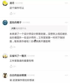 邢台沙河今日爆料,揭秘当地热点事件背后的真相  第2张