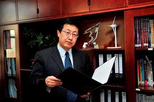 金风科技老总爆料视频,企业创新与未来发展战略深度解析  第1张